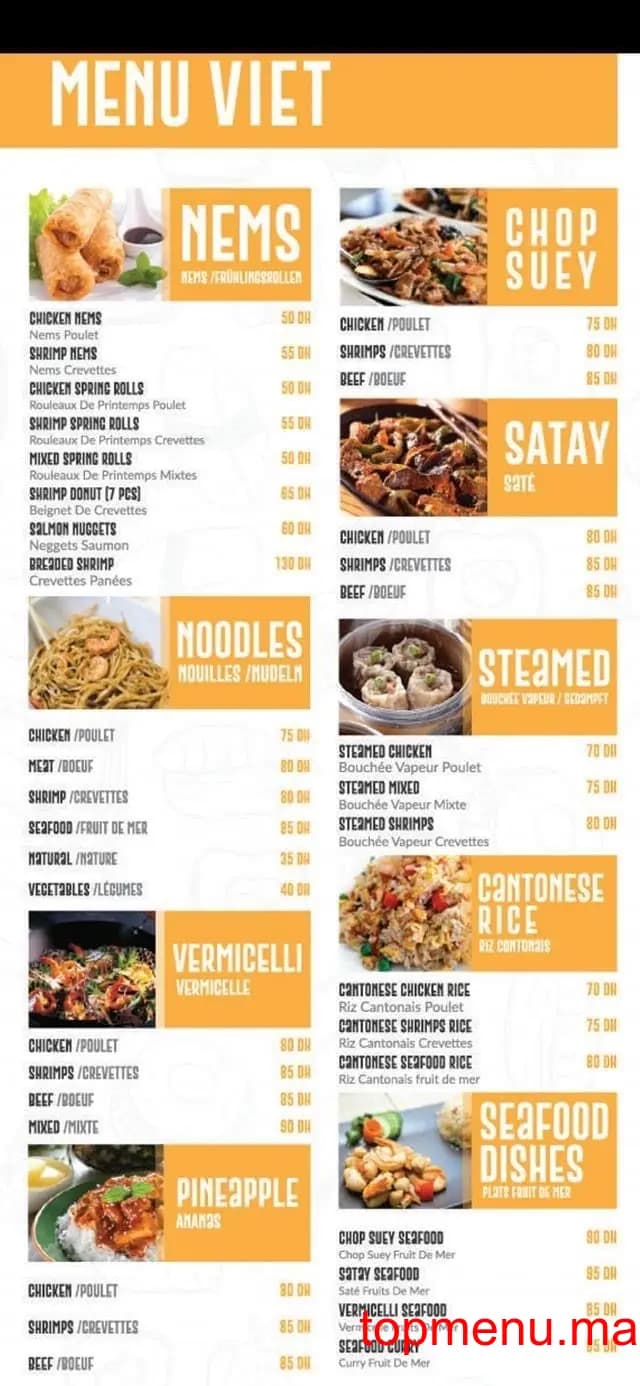 Restaurant MIKA SUSHI menu page 2 MIKA SUSHI menu page 2