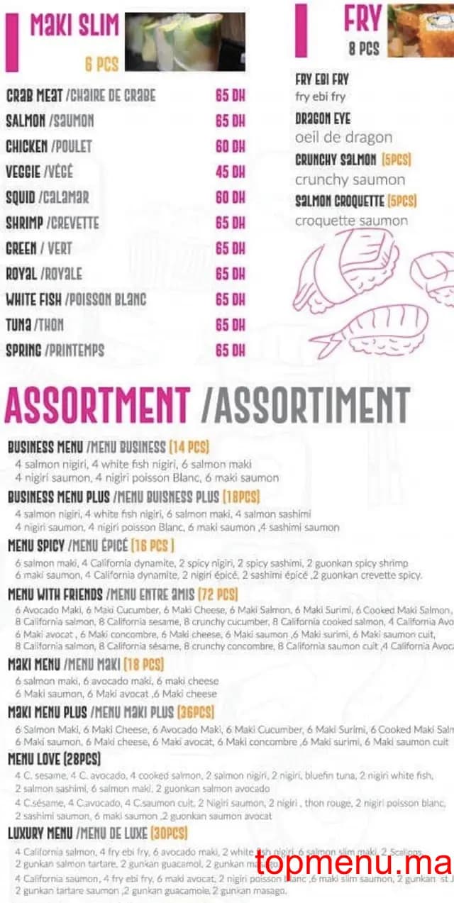 Restaurant MIKA SUSHI menu page 5 MIKA SUSHI menu page 5