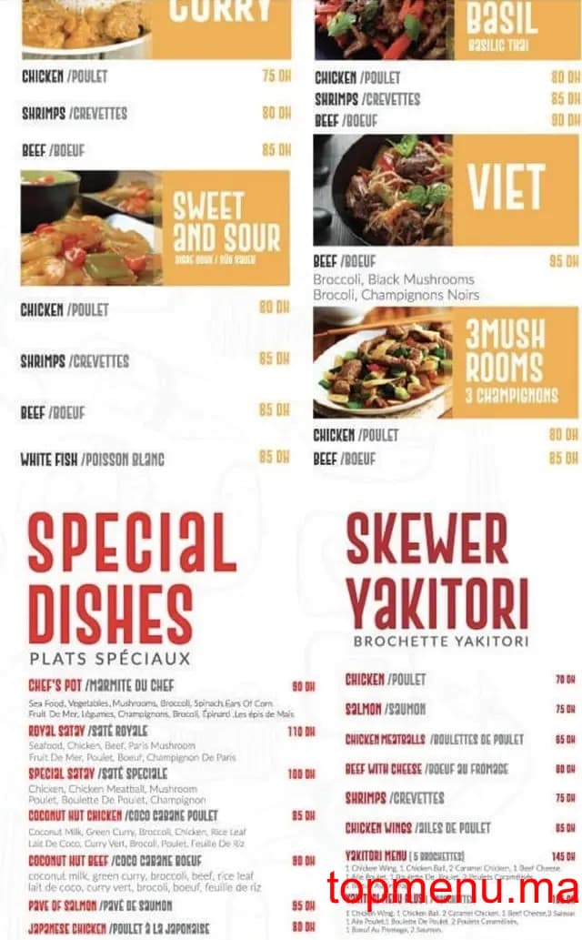 Restaurant MIKA SUSHI menu page 3 MIKA SUSHI menu page 3