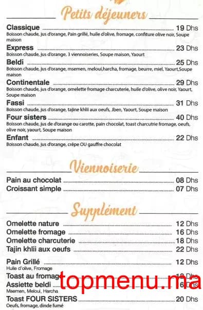 Restaurant Four Sisters menu page 7 Four Sisters menu page 7