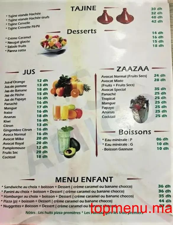 Restaurant AMIGO menu page 1 AMIGO menu page 1