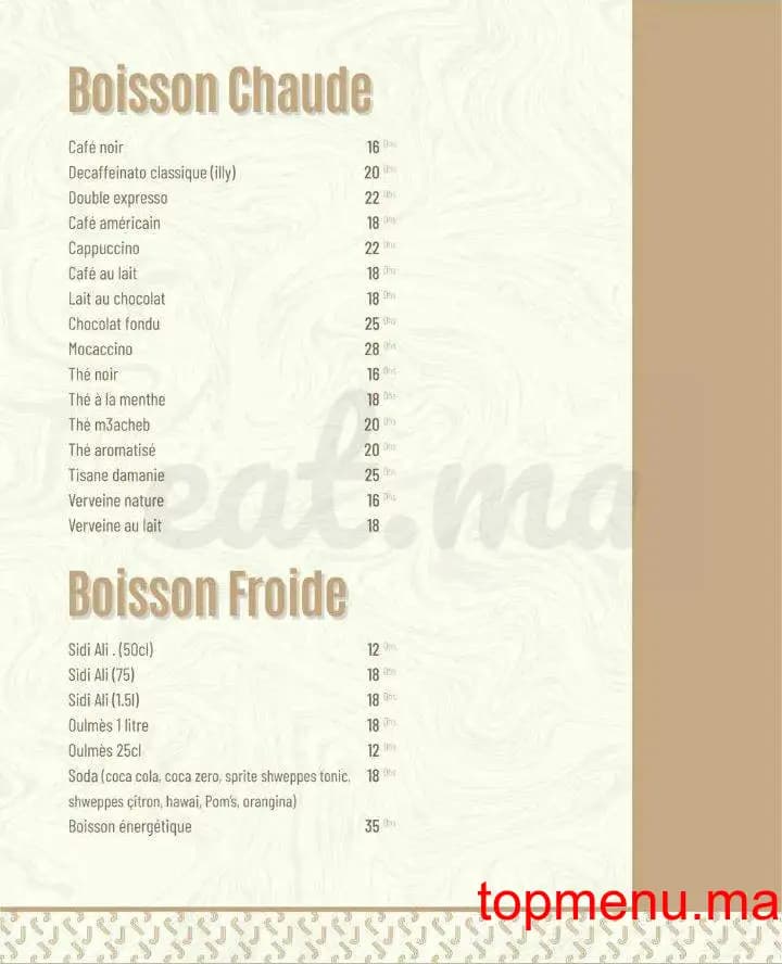 Restaurant JIVANA menu page 1 JIVANA menu page 1