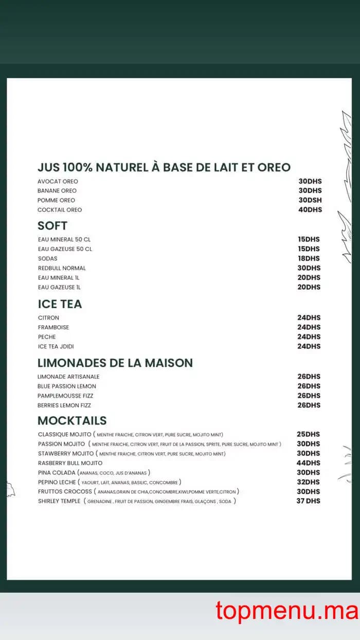 Restaurant Bloom Tree menu page 7 Bloom Tree menu page 7