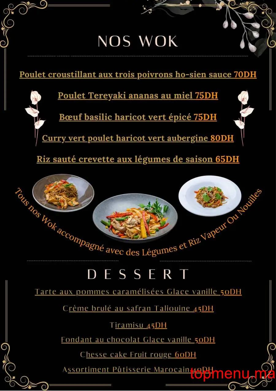 Restaurant AL KHAYMA menu page 8 AL KHAYMA menu page 8