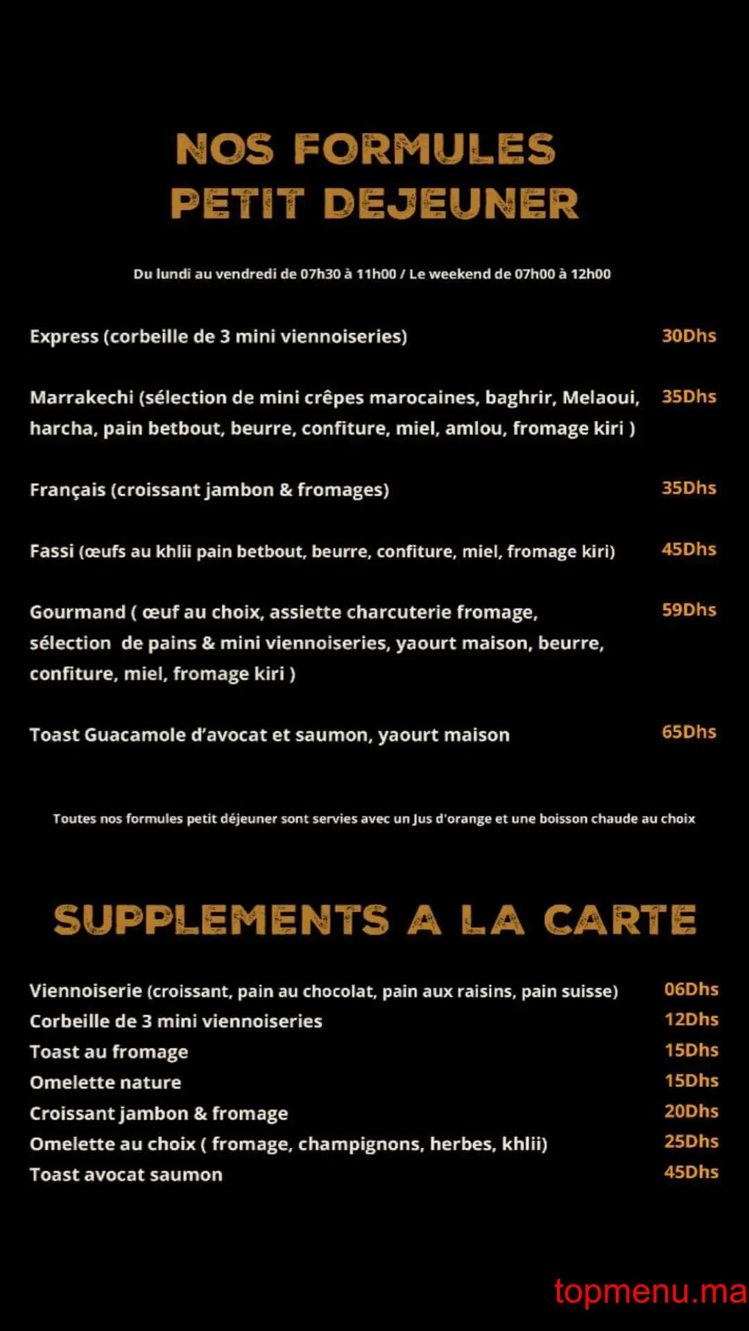 Restaurant 3 Fleurs menu page 1 3 Fleurs menu page 1