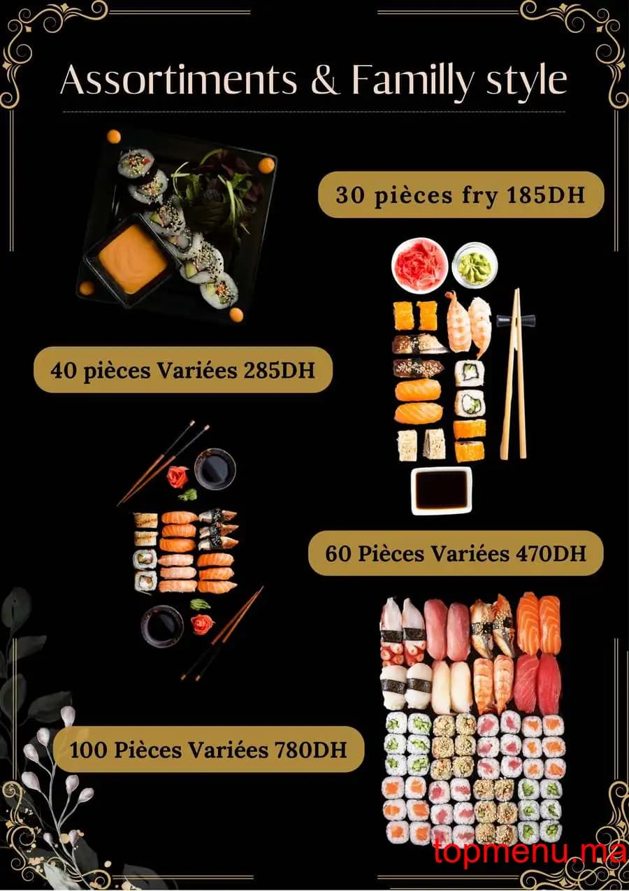 Restaurant AL KHAYMA menu page 14 AL KHAYMA menu page 14