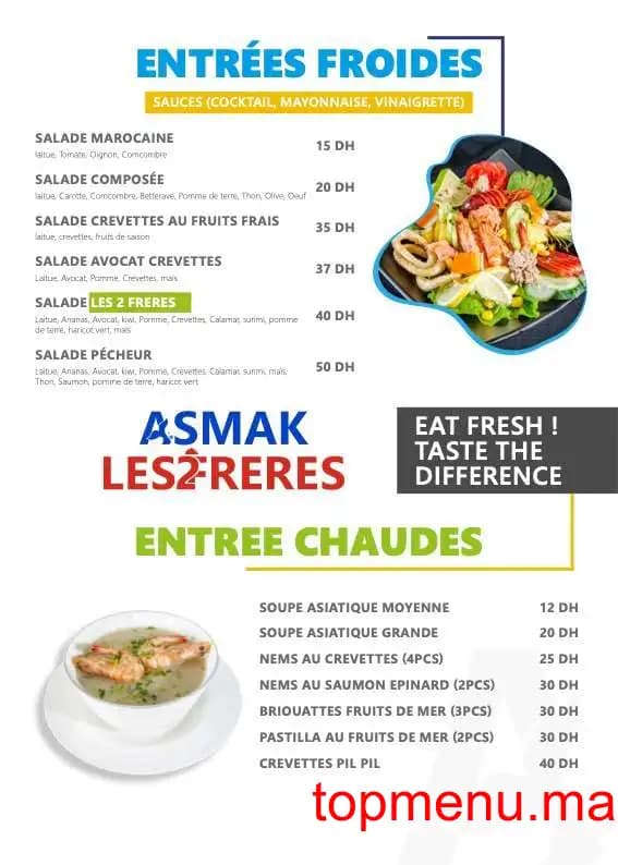 Restaurant Asmak LES 2 FRÈRES menu page 1 Asmak LES 2 FRÈRES menu page 1