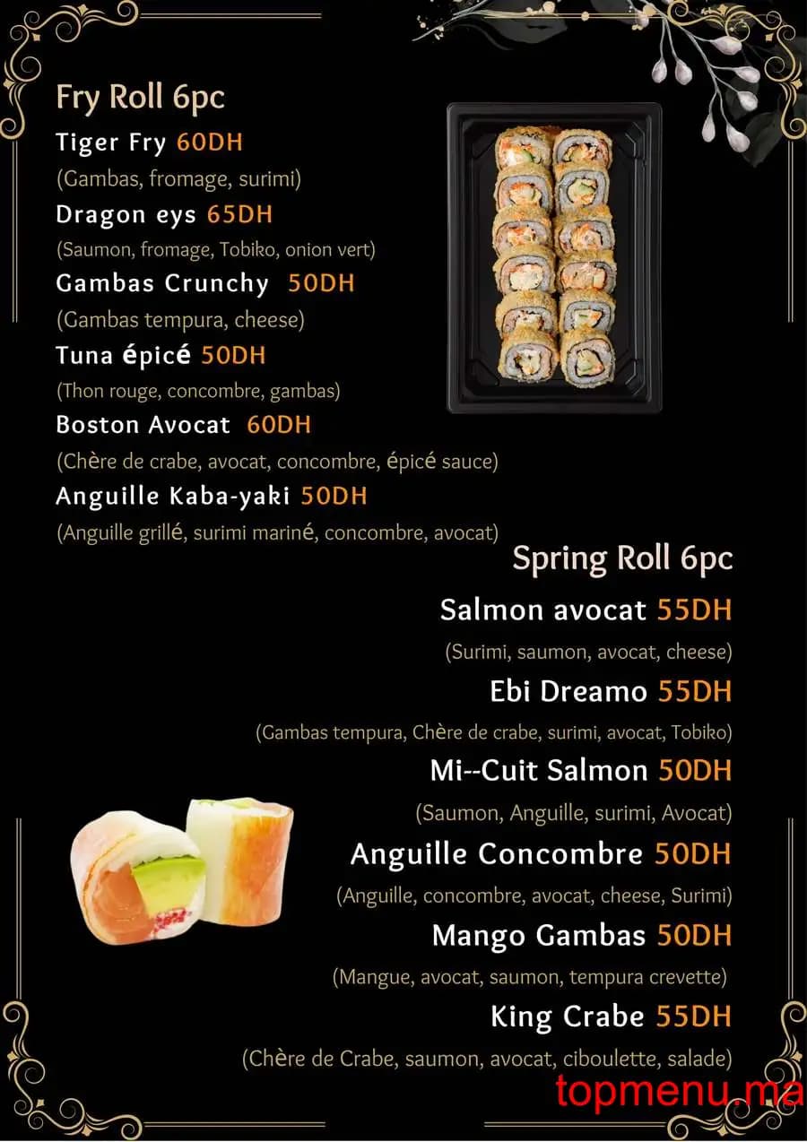 Restaurant AL KHAYMA menu page 10 AL KHAYMA menu page 10