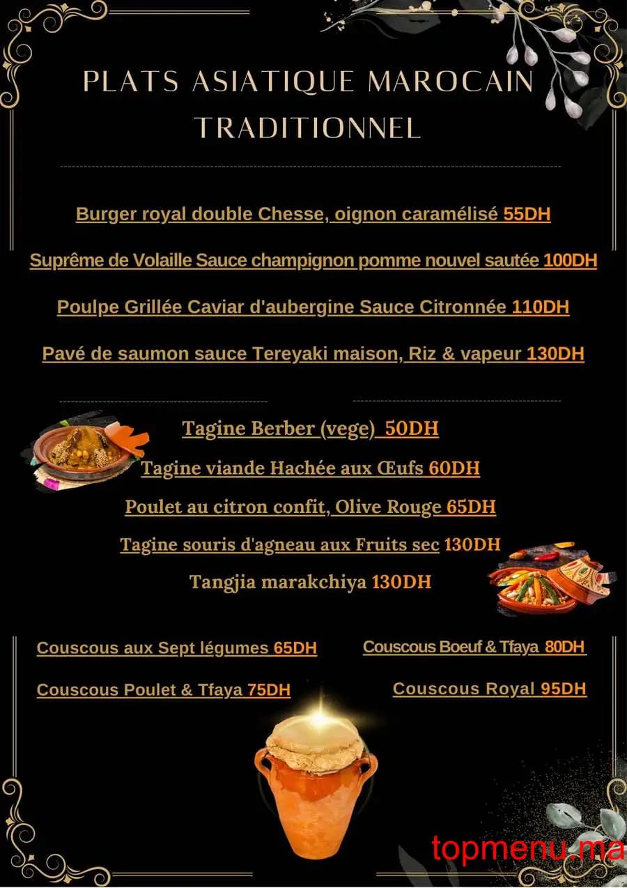 Restaurant AL KHAYMA menu page 5 AL KHAYMA menu page 5