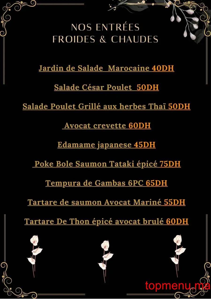 Restaurant AL KHAYMA menu page 3 AL KHAYMA menu page 3