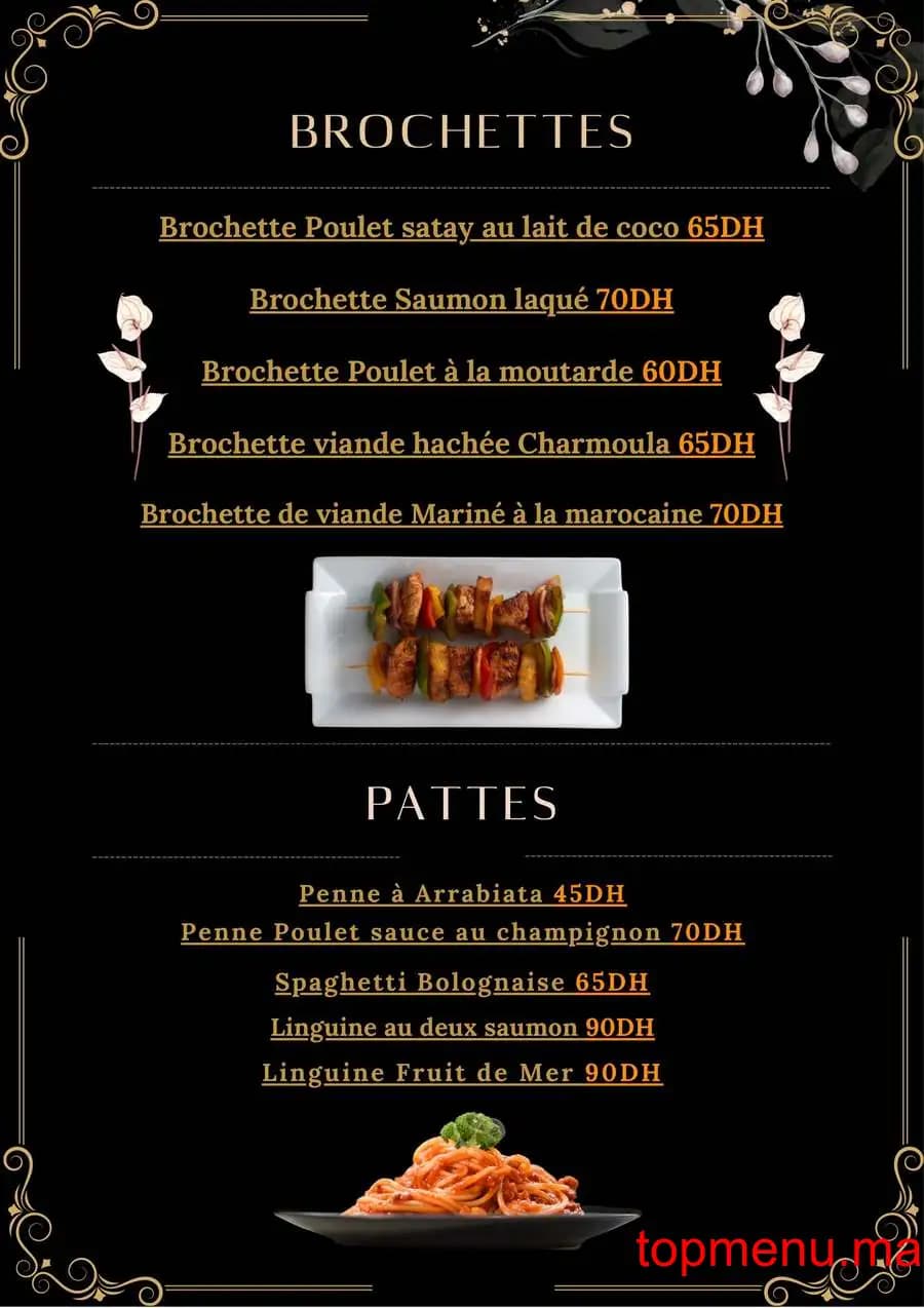 Restaurant AL KHAYMA menu page 6 AL KHAYMA menu page 6