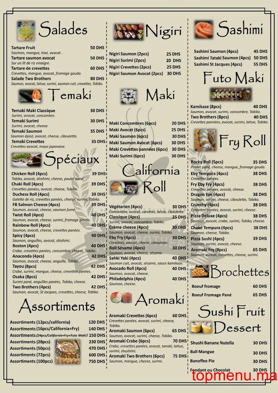 Restaurant Two Brothers menu page 2 Two Brothers menu page 2