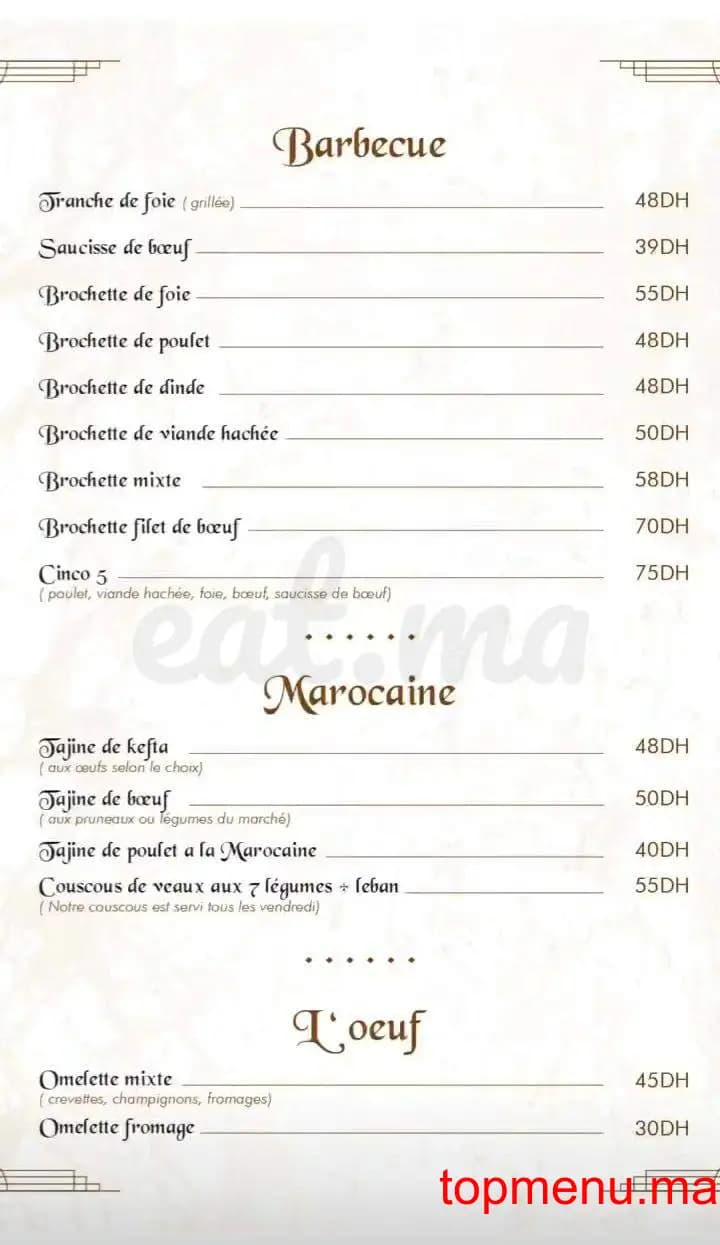 Restaurant L’Avant Goût menu page 3 L’Avant Goût menu page 3