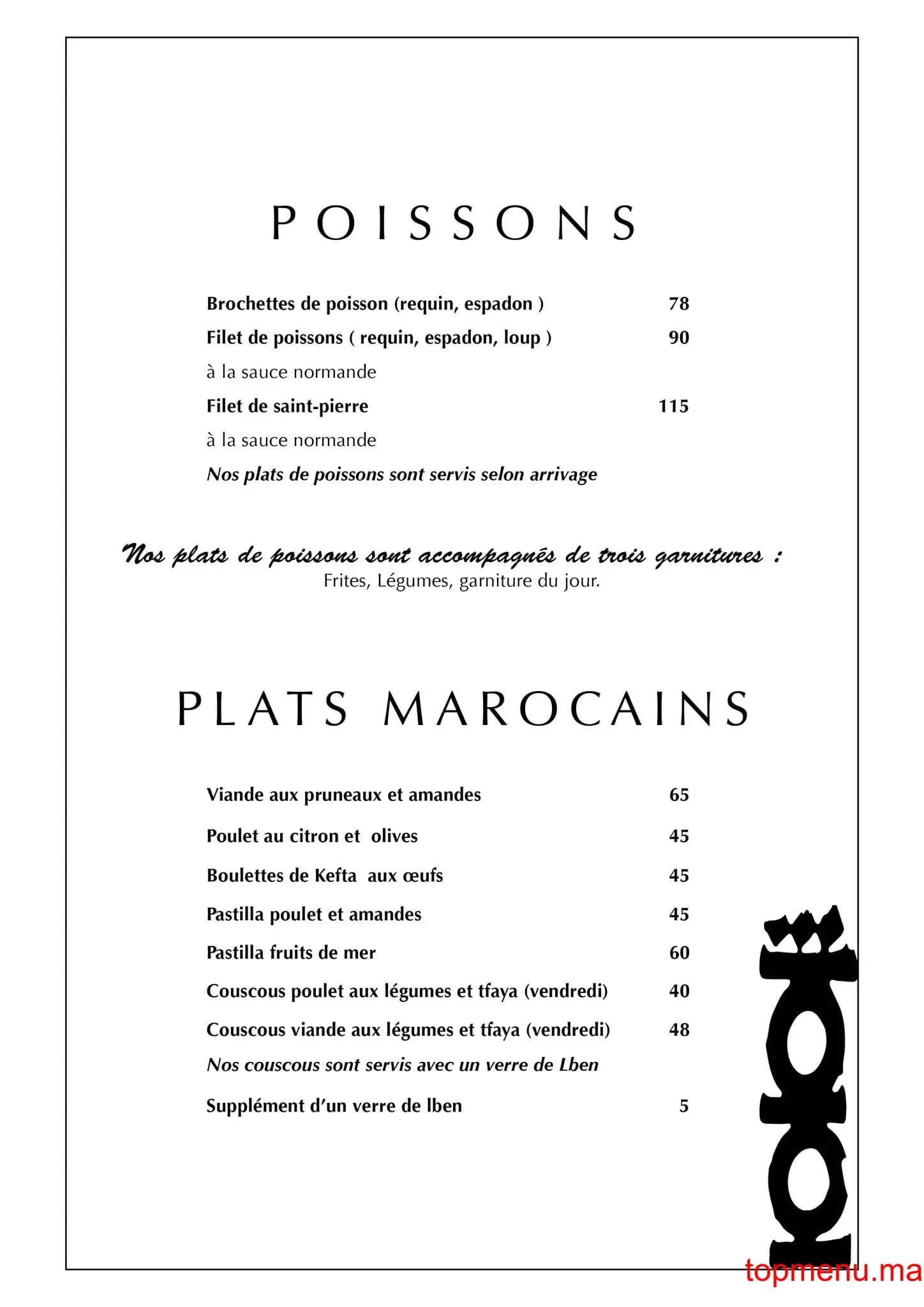 Restaurant 5 Saisons menu page 5 5 Saisons menu page 5