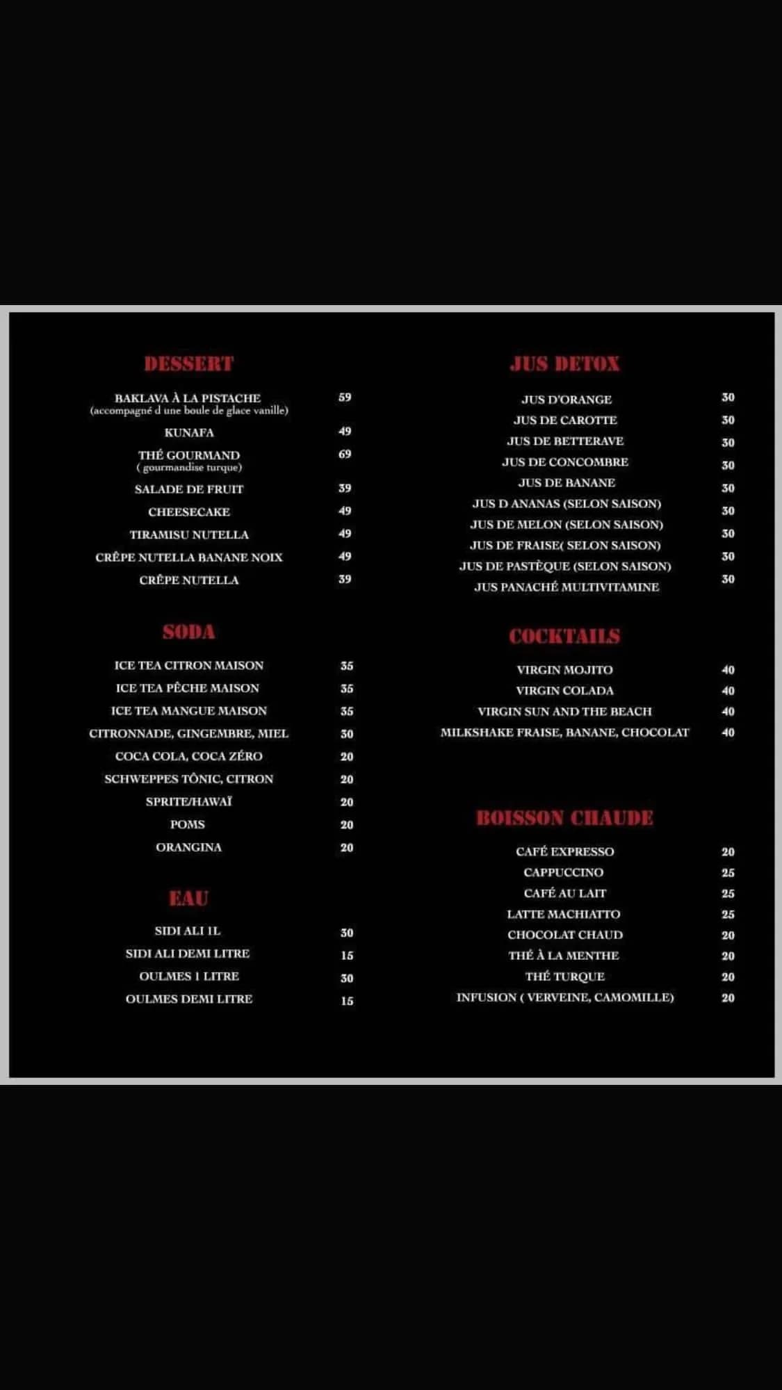Restaurant Turkish SteakHouse menu page 4 Turkish SteakHouse menu page 4