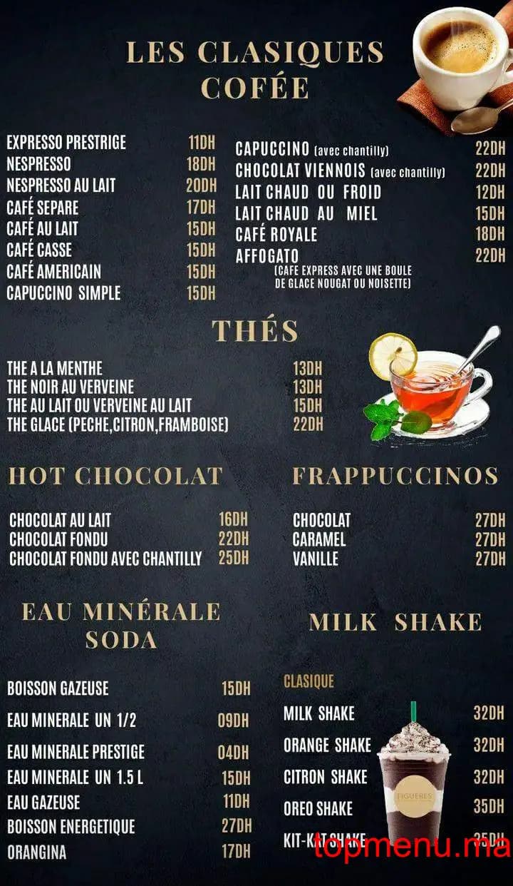 Figueres menu page 6