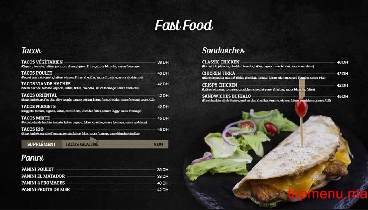 Maracana menu page 9