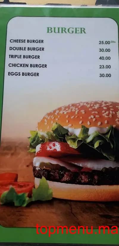 Barbecue menu page 7