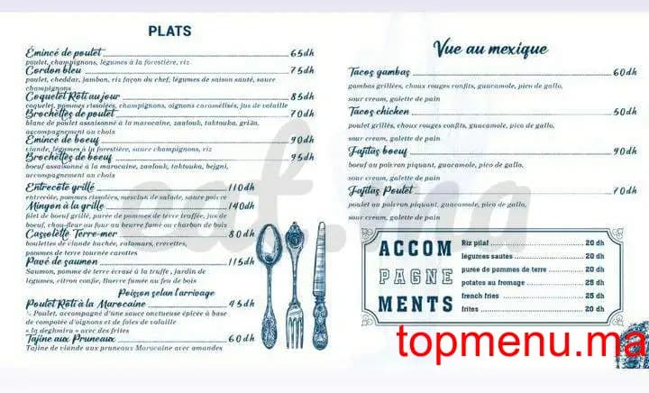 Omaystro menu page 3