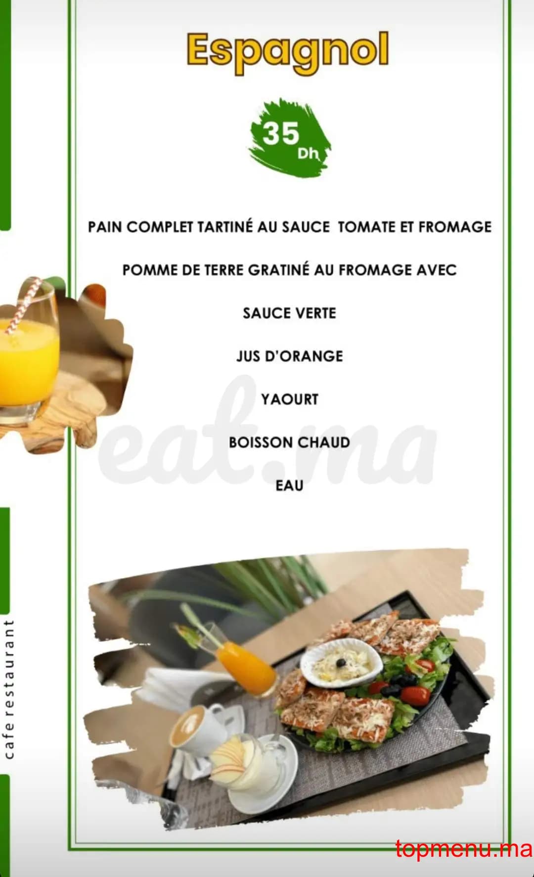 Delight قائمة الطعام page 13