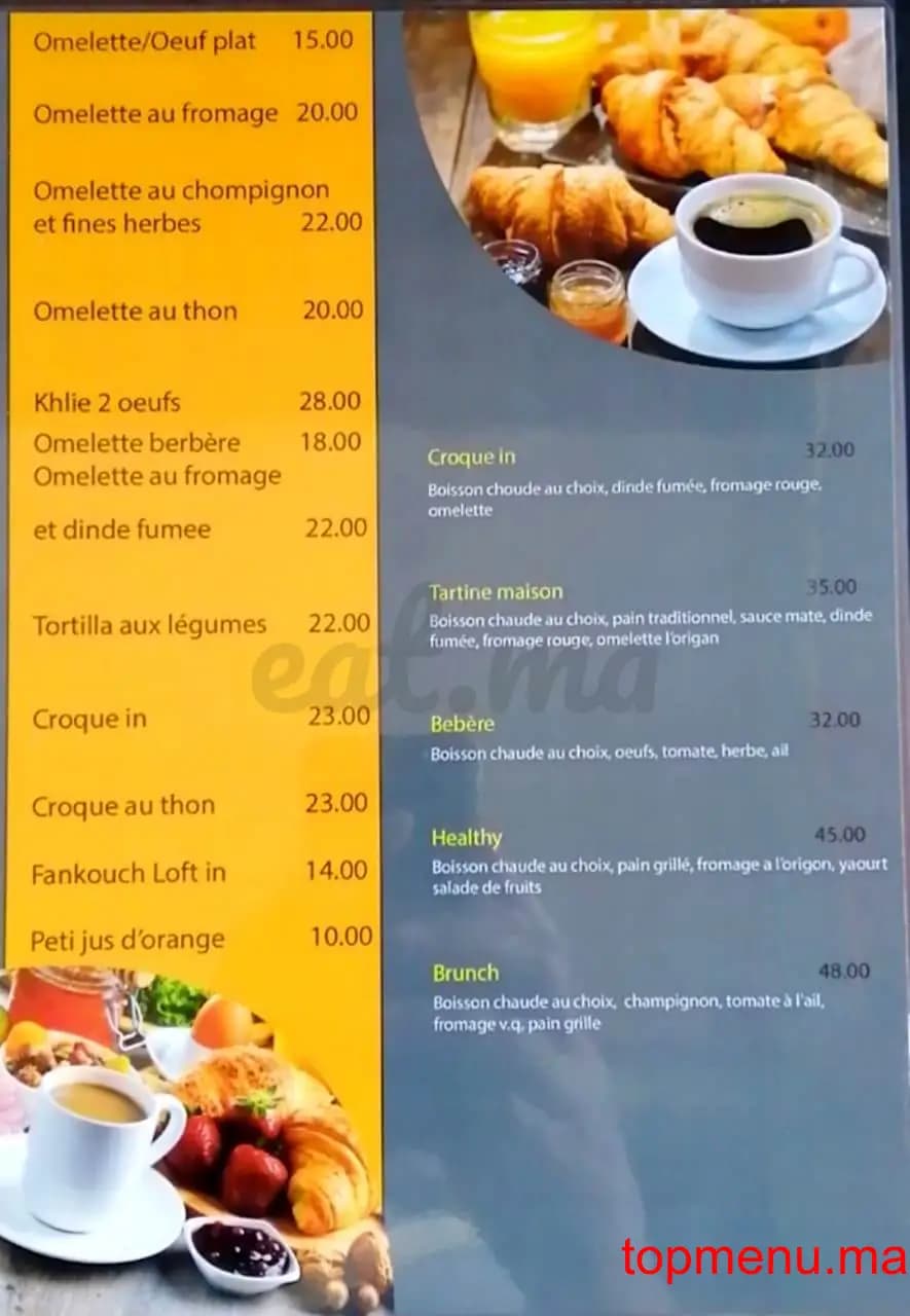 Loft’in قائمة الطعام page 2