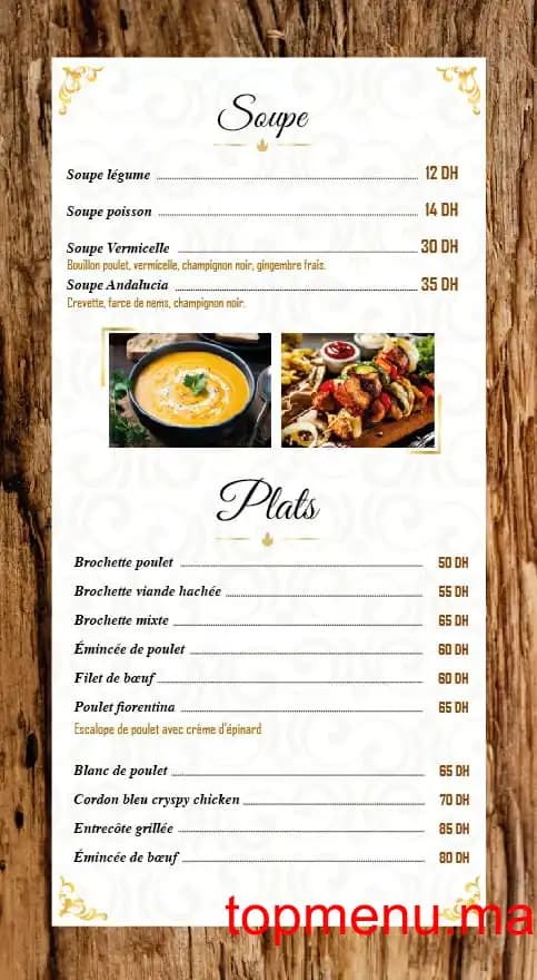 Andalucia قائمة الطعام page 3