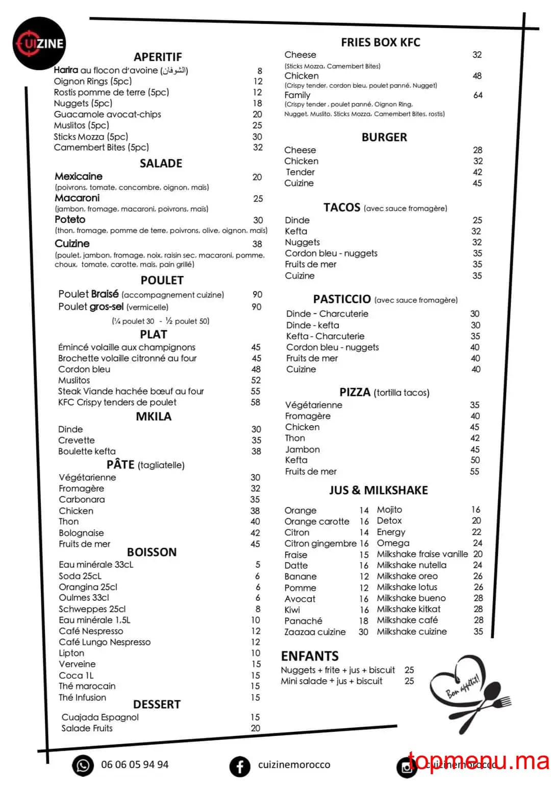 Cuizine menu page 1