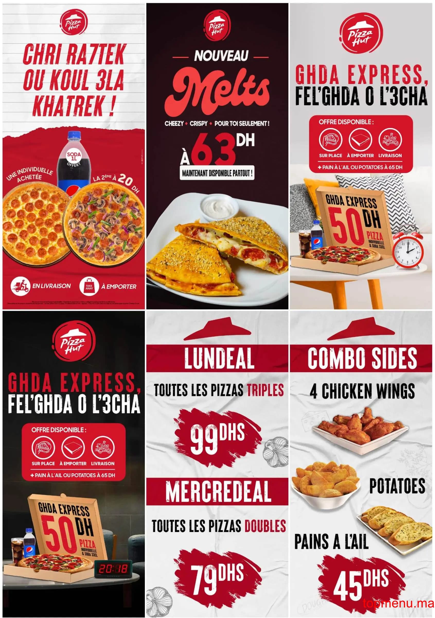 Pizza Hut قائمة الطعام page 1