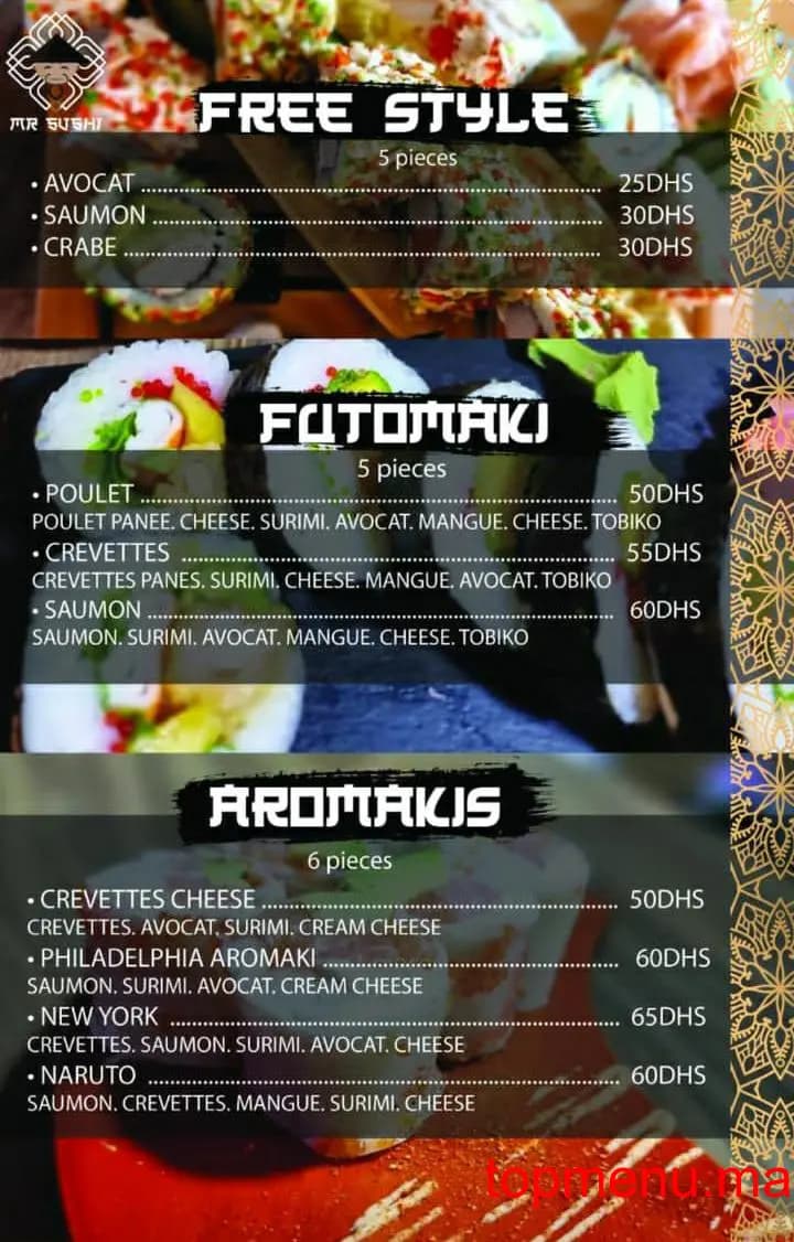 Mr.sushi قائمة الطعام page 6