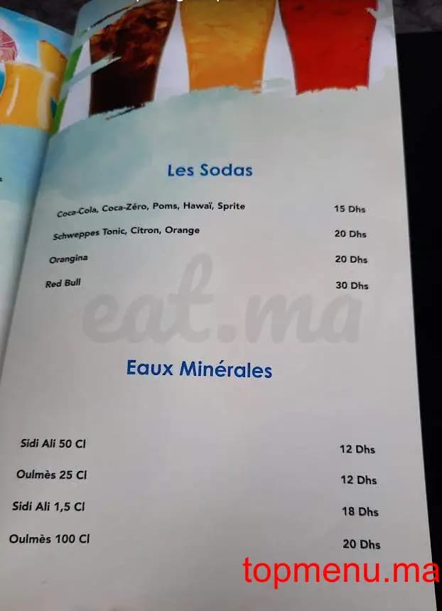 L’bateau قائمة الطعام page 4