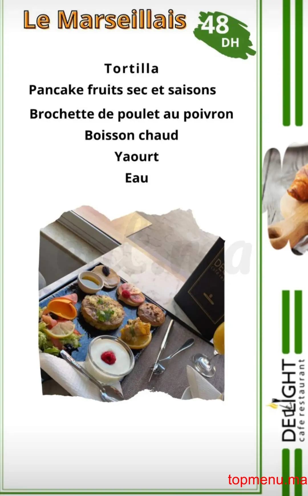 Delight قائمة الطعام page 4