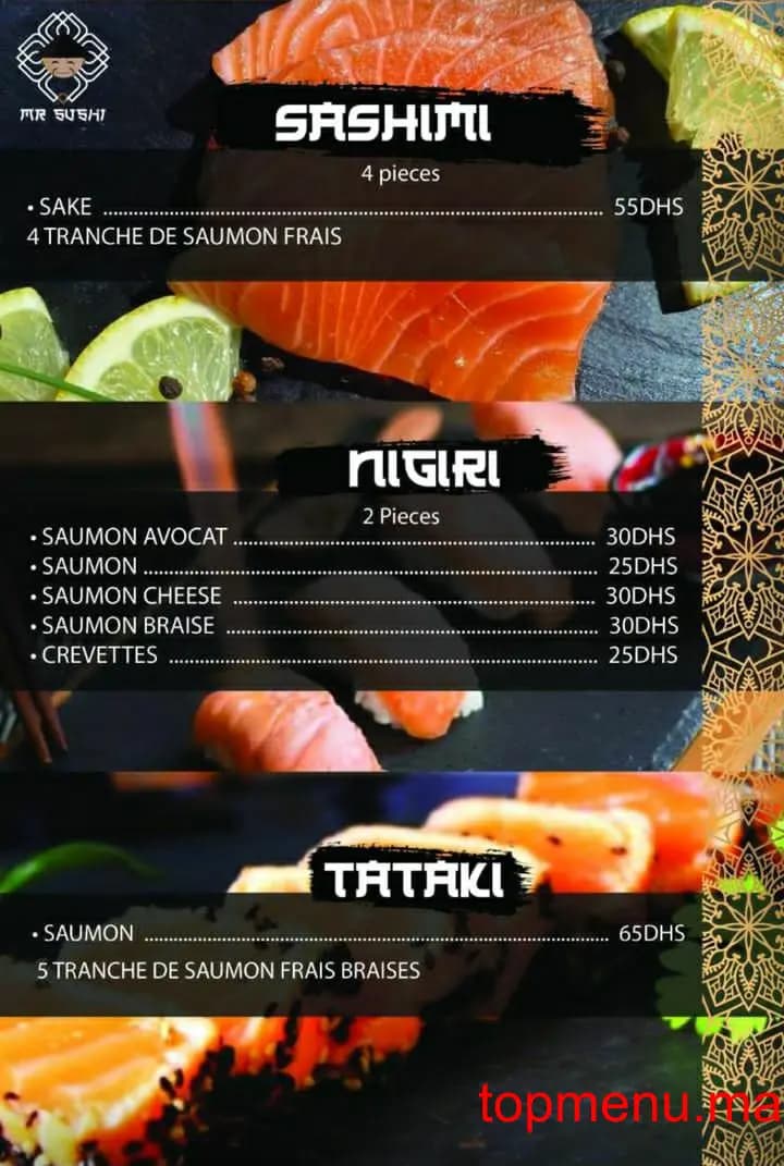 Mr.sushi قائمة الطعام page 3