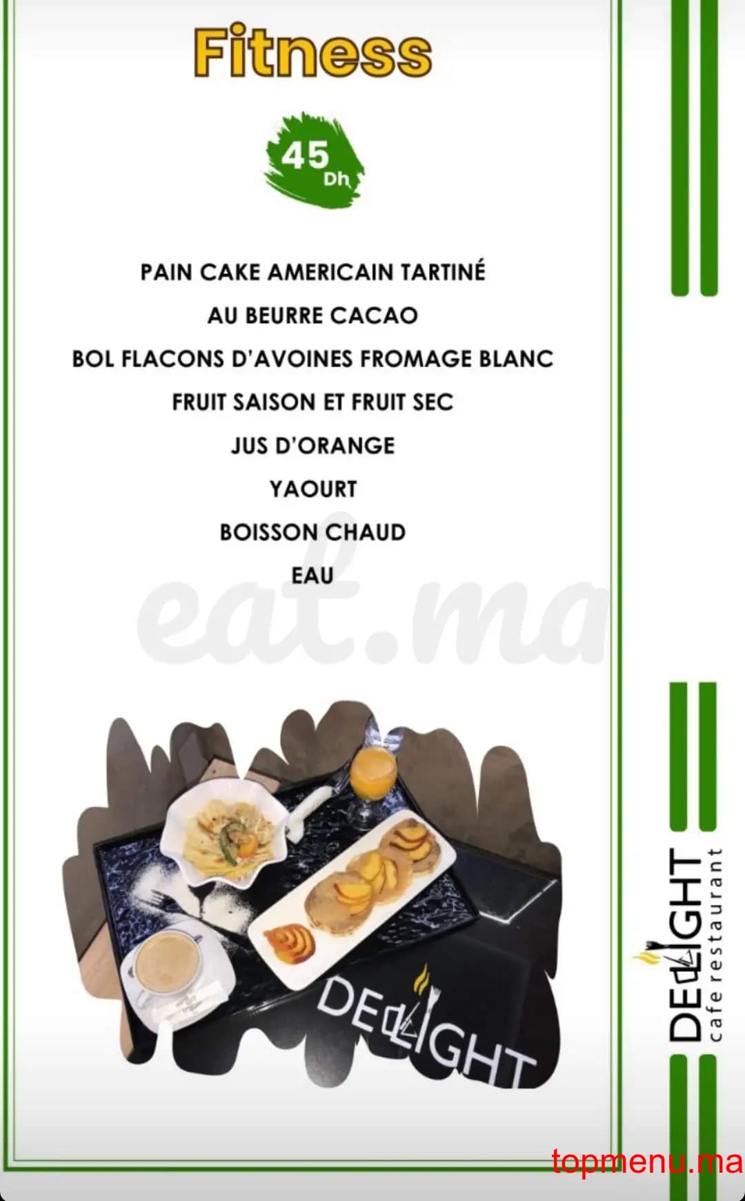 Delight قائمة الطعام page 9