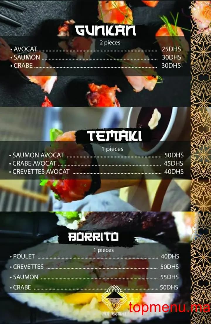 Mr.sushi قائمة الطعام page 2