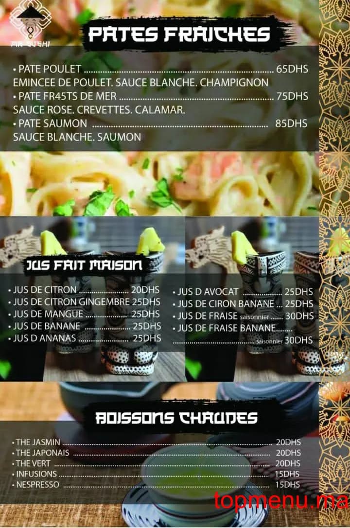 Mr.sushi قائمة الطعام page 10
