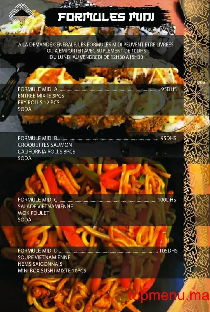 Mr.sushi قائمة الطعام page 1
