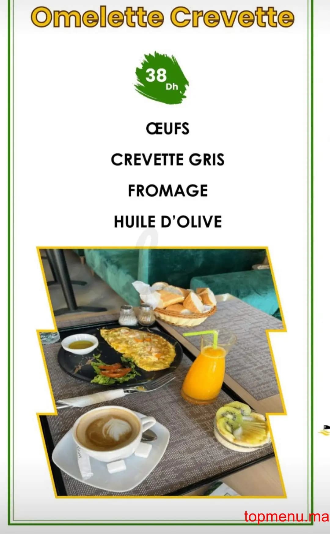 Delight قائمة الطعام page 6