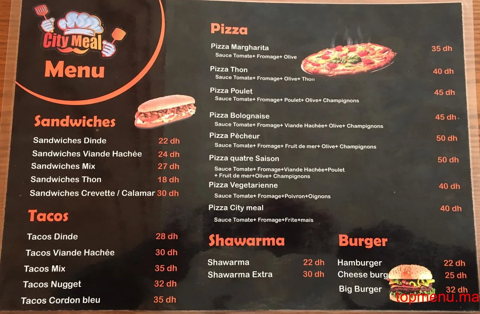 City meal قائمة الطعام page 2