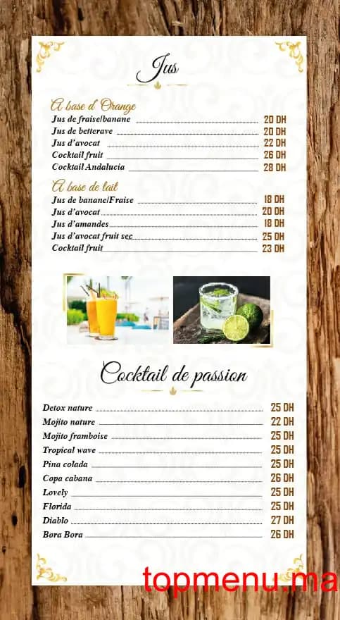 Andalucia قائمة الطعام page 12