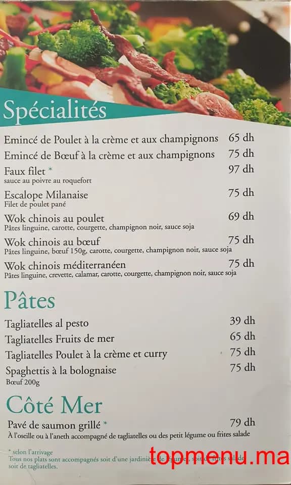 M&J قائمة الطعام page 2