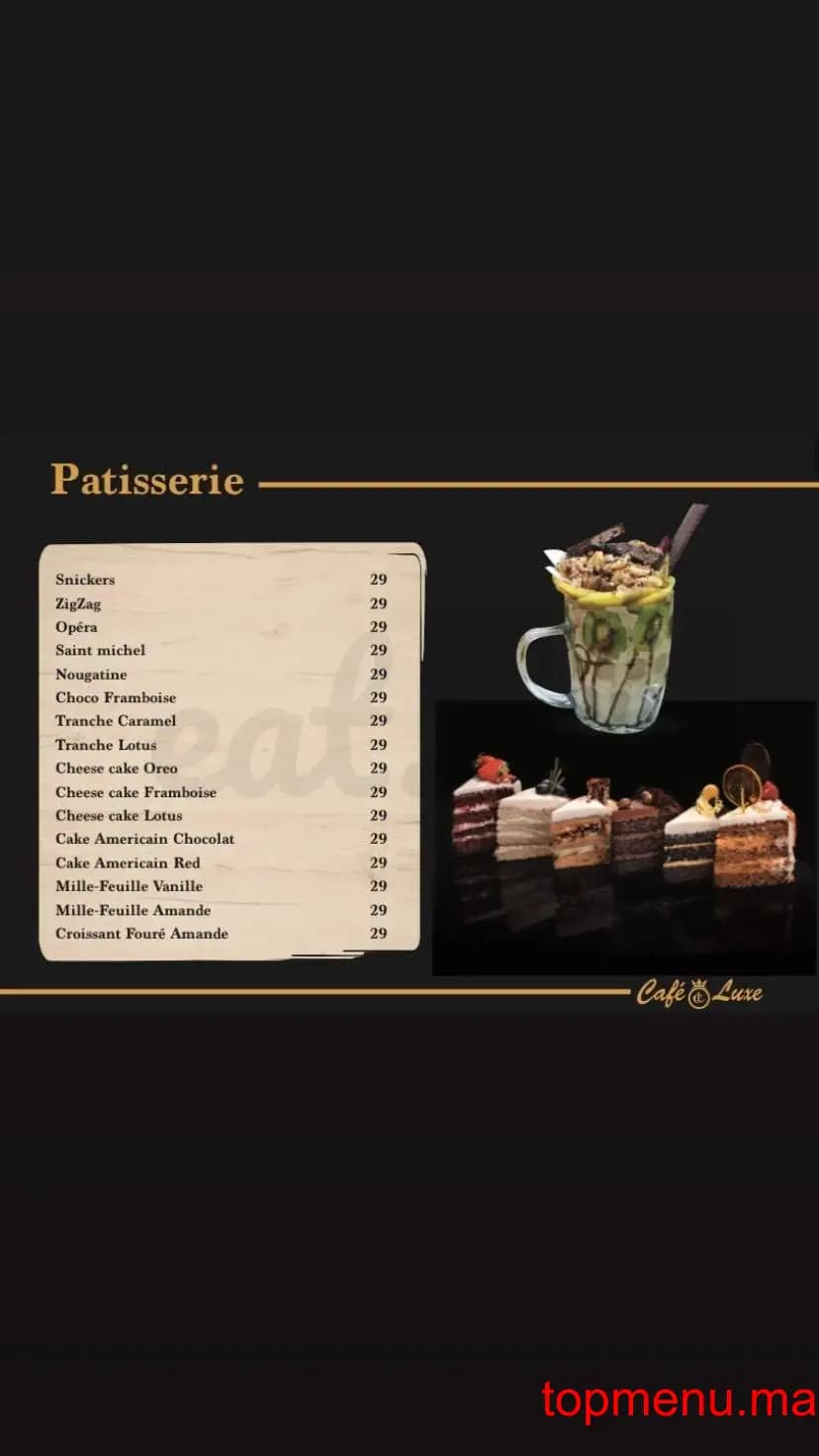 CAFÉ LUXE قائمة الطعام page 11
