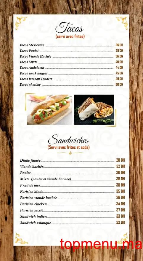 Andalucia قائمة الطعام page 7