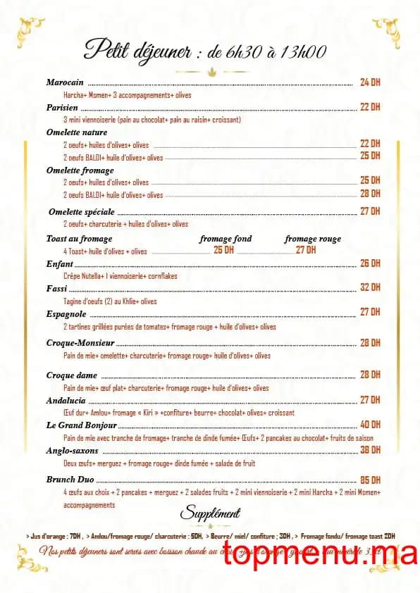 Andalucia قائمة الطعام page 1