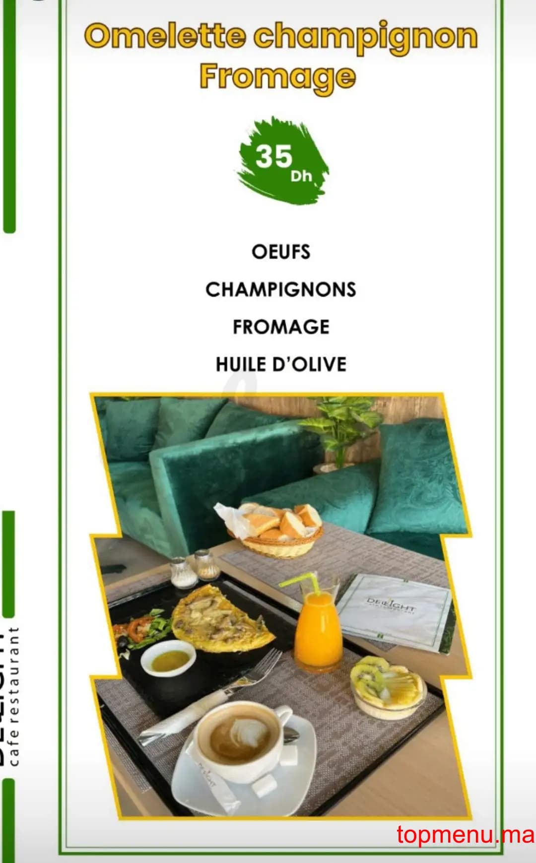 Delight قائمة الطعام page 14