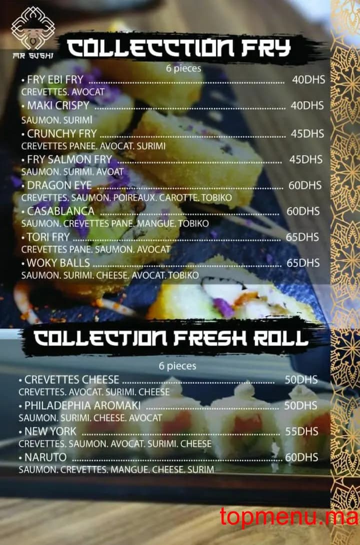 Mr.sushi قائمة الطعام page 8