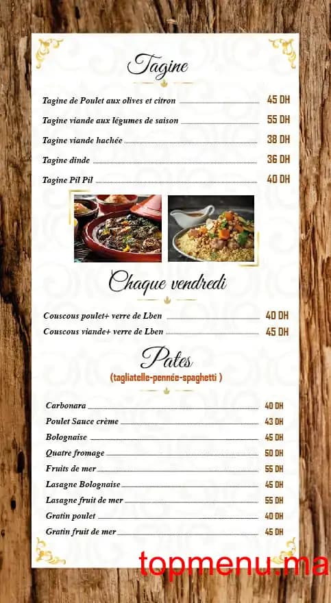 Andalucia قائمة الطعام page 5