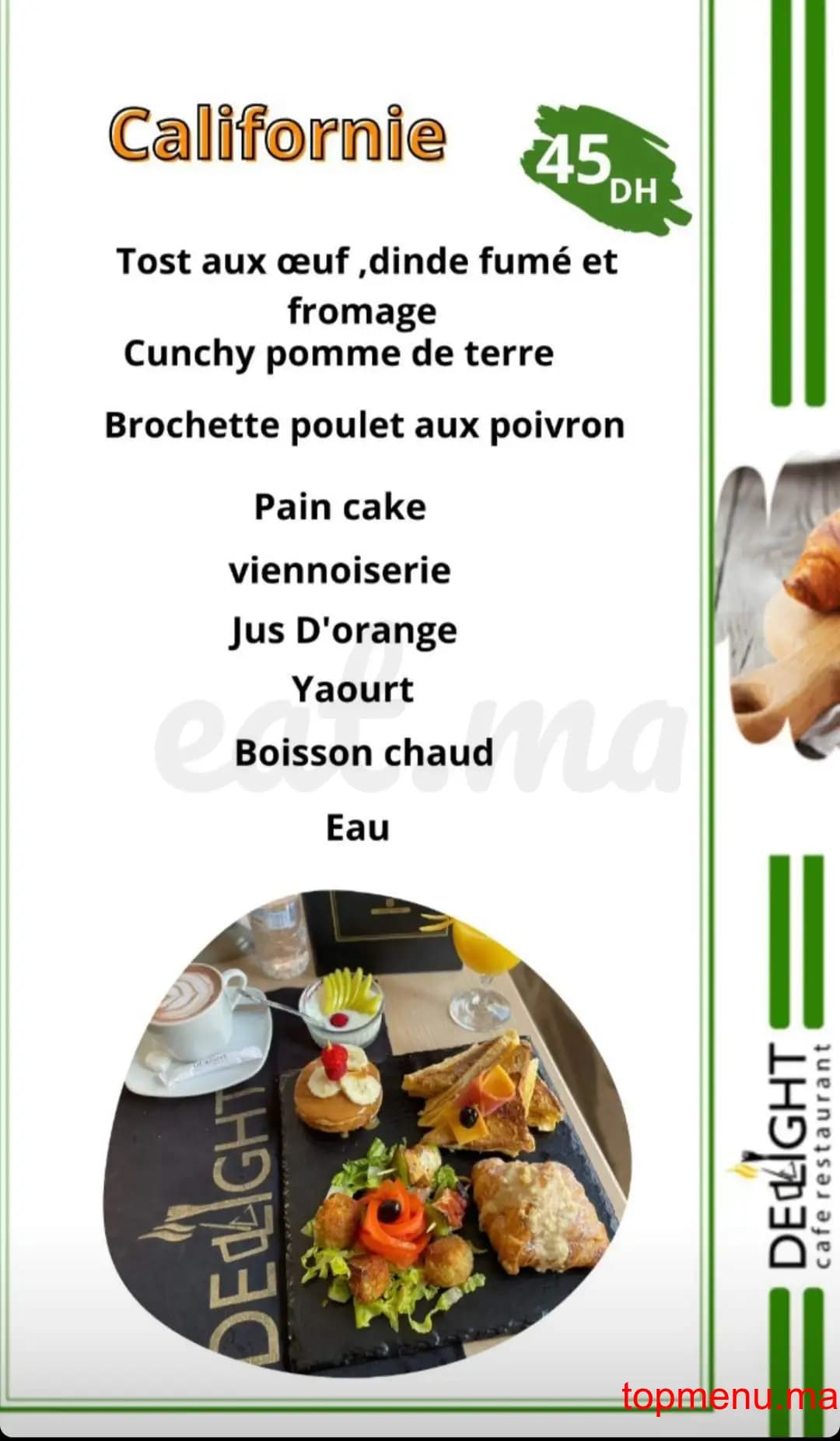 Delight قائمة الطعام page 2