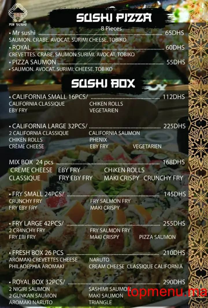 Mr.sushi قائمة الطعام page 7