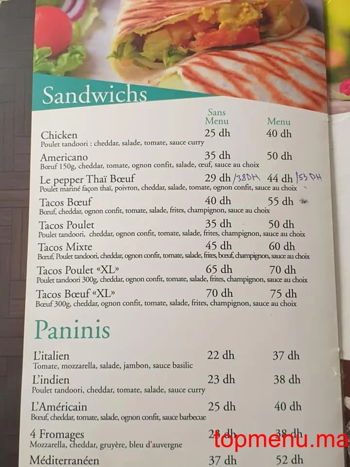 M&J قائمة الطعام page 5