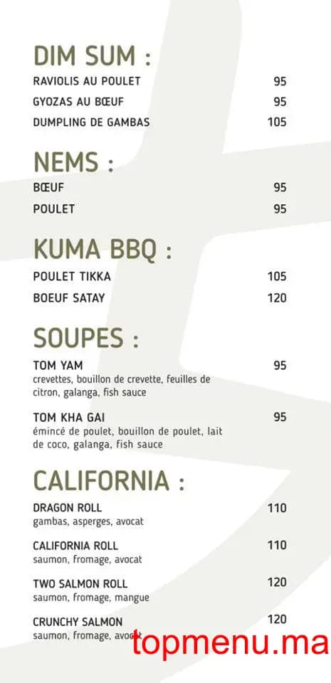 KUMA menu page 4